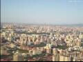 Webcam Pékin