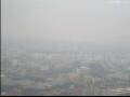 Webcam Pékin