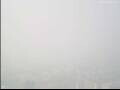 Webcam Peking