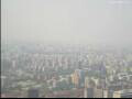 Webcam Pechino