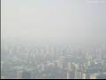 Webcam Pechino