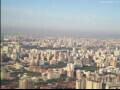 Webcam Beijing