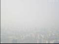 Webcam Peking