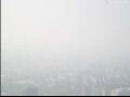Webcam Peking