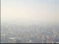 Webcam Beijing