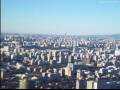 Webcam Peking