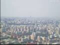 Webcam Peking