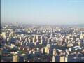 Webcam Peking