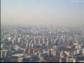 Webcam Pechino