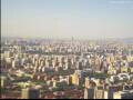 Webcam Pechino
