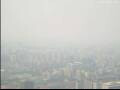 Webcam Beijing