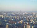Webcam Beijing