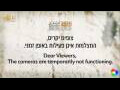 Webcam Jerusalem