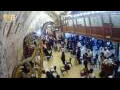 Webcam Jerusalem