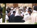 Webcam Jerusalem