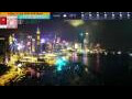 Webcam Hong Kong