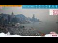 Webcam Hong Kong