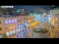 Webcam Macau