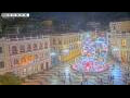 Webcam Macau