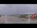 Webcam Viking Vela