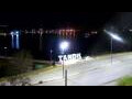 Webcam Tandil
