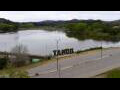 Webcam Tandil