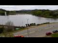 Webcam Tandil