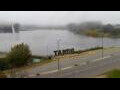 Webcam Tandil