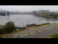 Webcam Tandil