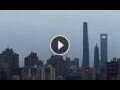 Webcam Shanghai