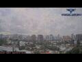 Webcam Ciudad de Guatemala
