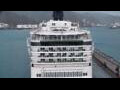 Webcam Mein Schiff Relax