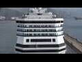 Webcam Mein Schiff Relax