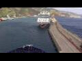 Webcam Mein Schiff 7