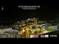 Webcam San Donato Val di Comino