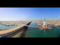 Webcam Le Havre