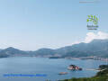 Webcam Sveti Stefan