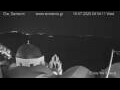 Webcam Oía (Santorin)