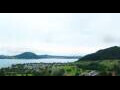 Webcam Weyregg am Attersee
