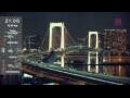 Webcam Tokyo