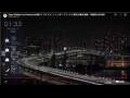 Webcam Tokyo