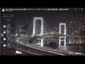 Webcam Tokyo