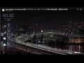 Webcam Tokyo