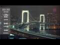 Webcam Tokyo