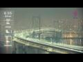 Webcam Tokyo