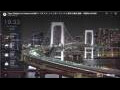 Webcam Tokyo
