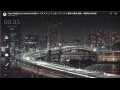 Webcam Tokyo