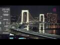 Webcam Tokio
