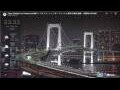 Webcam Tokyo
