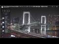 Webcam Tokyo